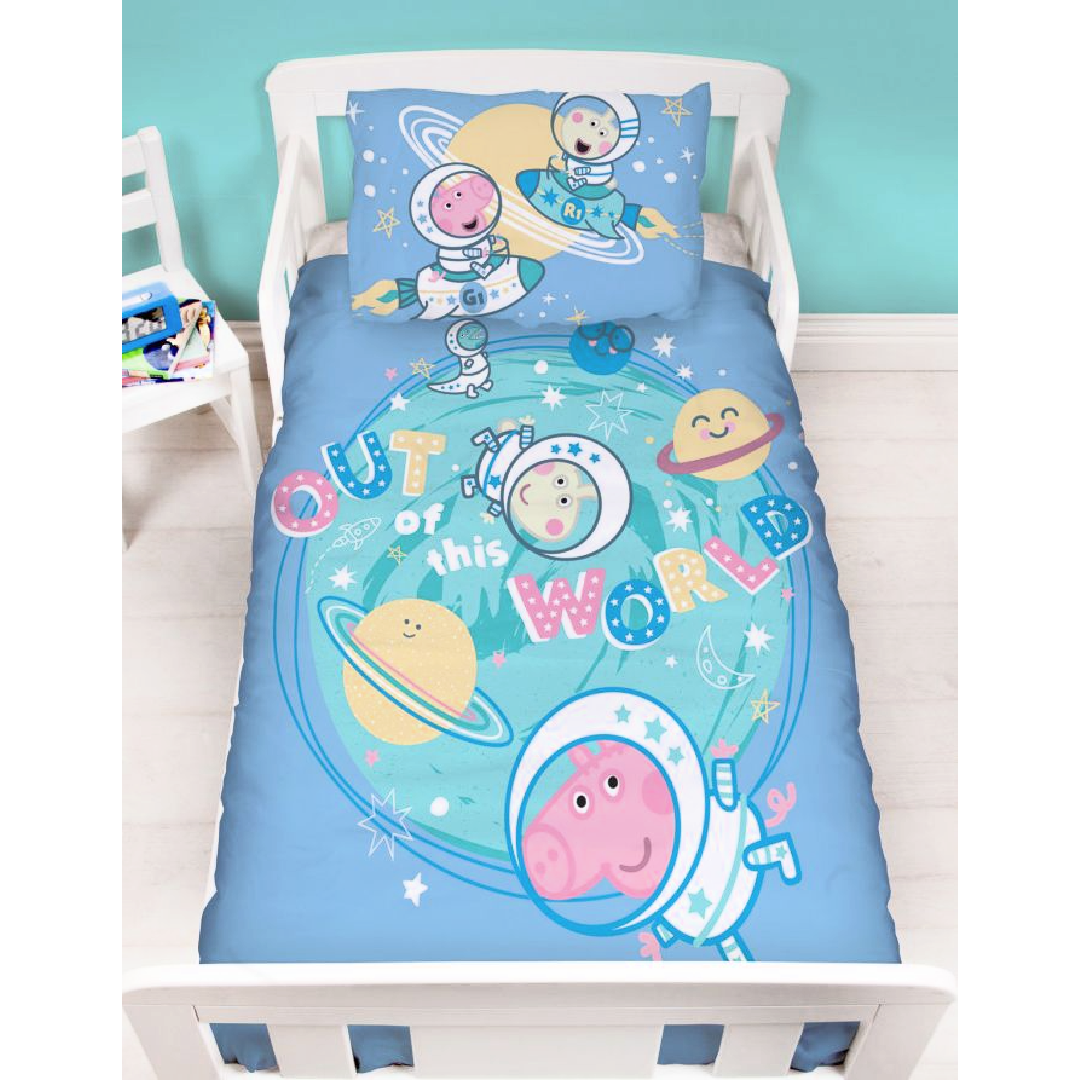 George Pig | Toddler/Cot Bed Quilt Cover Set - Stars | Little Gecko
