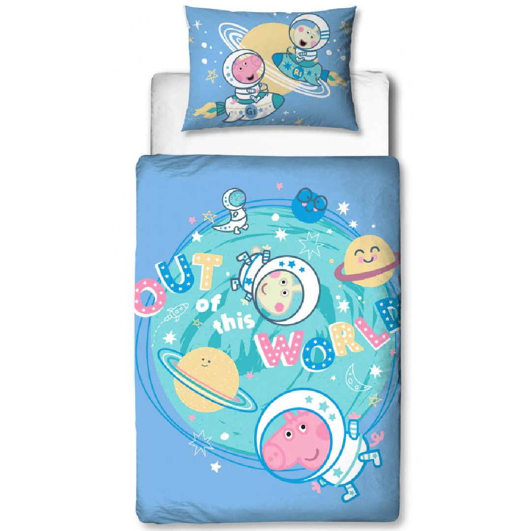 George Pig | Toddler/Cot Bed Quilt Cover Set - Stars | Little Gecko