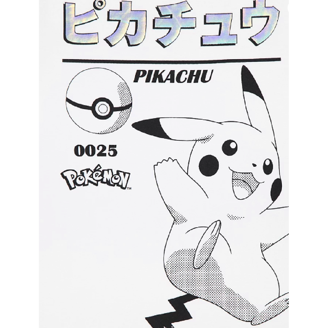 Pokémon | White Graphic T-Shirt | Little Gecko