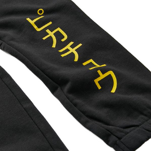 Pokémon | Blue Short Pyjamas | Little Gecko