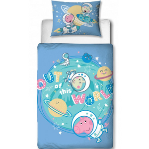 George Pig | Stars Toddler/Cot Bed Quilt Cover Set | Little Gecko